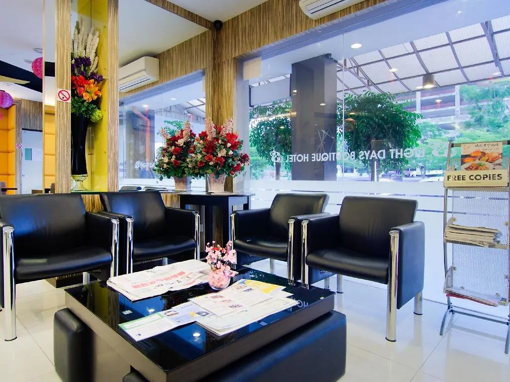 Eight Days Boutique Hotel - Mount Austin Τζόχορ Μπάχρου 0*,  Μαλαισία