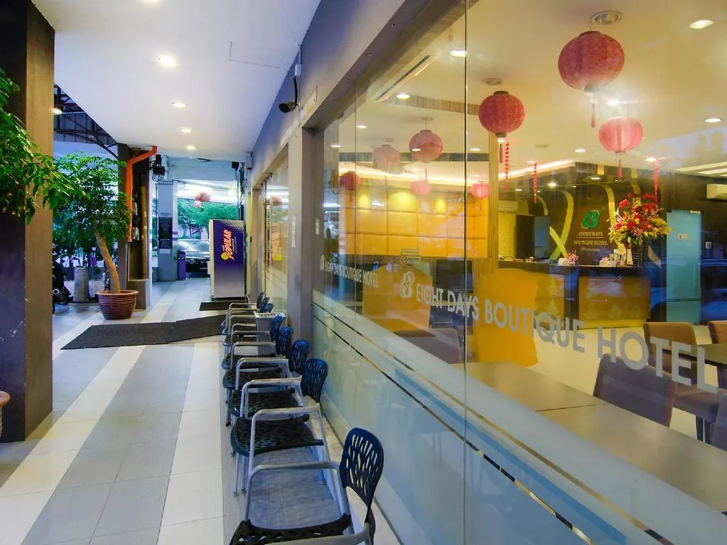 Eight Days Boutique Hotel - Mount Austin Johor Bahru 0*,