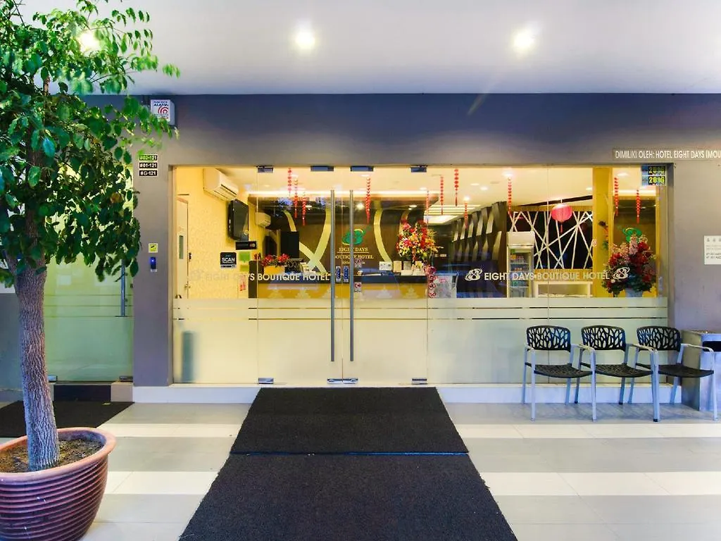 Eight Days Boutique Hotel - Mount Austin Johor Bahru